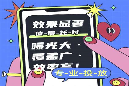 代理开户案例中的跨部门协作经验