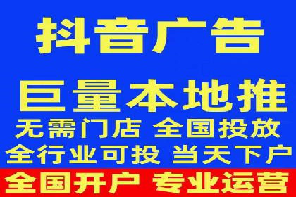 百度竞价开户技巧，助你快速抢占市场